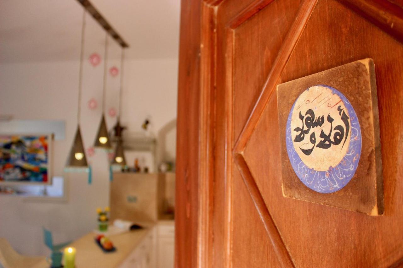 Apartament A Beit Matta Experience